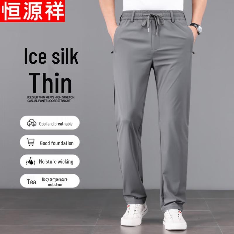 Hengyuanxiang Men s Summer Casual Apparel 2XL