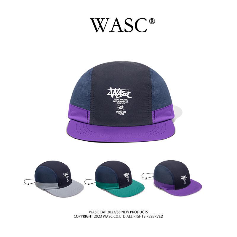 Trendy Color-Block Quick-Dry Five-Panel Waterproof Baseball Cap with Soft Flat Brim for Outdoor Sports and Sun Protection