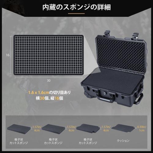 Lykus HC-5120 Waterproof Hard Case with Wheels, Carry-On with Built-in Lattice-Cut Foam, Interior Dimensions: 51.6 x 28.8 x 18.5cm, Suitable for Camer