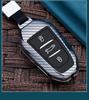 Peugeot Key Cover for 2008, 3008, 308, 4008, 5008, 508, 307, 408 - Metal Car Protection Shell Bag