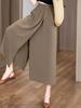Women's 2025 Slimming High-Waist Wide-Leg Summer Culottes
