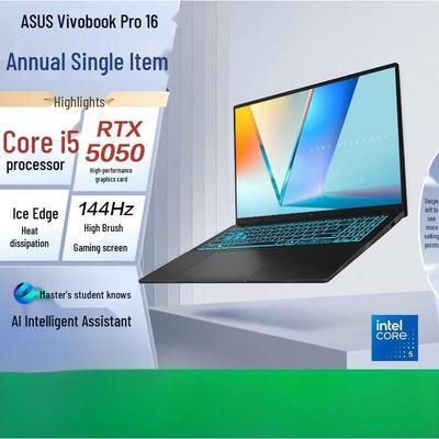 Calculatoare și accesorii – Laptopuri