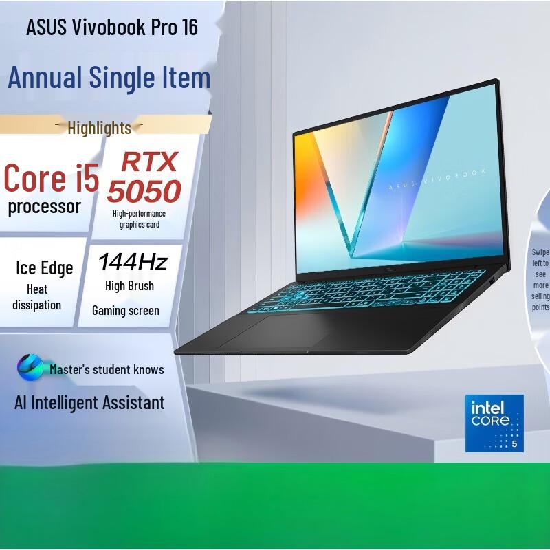 ASUS Vivobook Pro 16 AI Laptop (CN version)