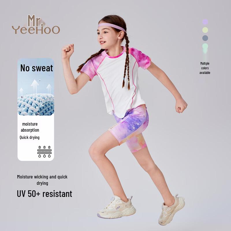 YEEHOO Girls  Quick-Dry Cooling Yoga Five-Point Leggings