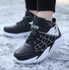Boys' Sneakers 2025 Spring And Autumn Outdoor Elementary School Boys' Middle-Aged Children's Shoes Casual And Comfortable Prints