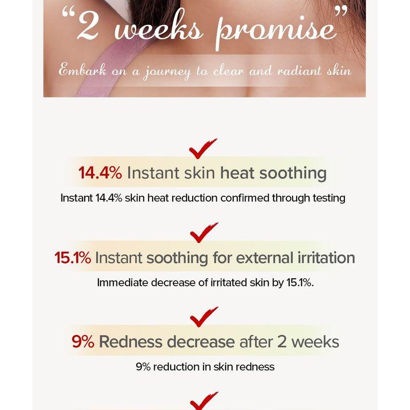 Mary&May - Sensitive Soothing Gel Cream Tube