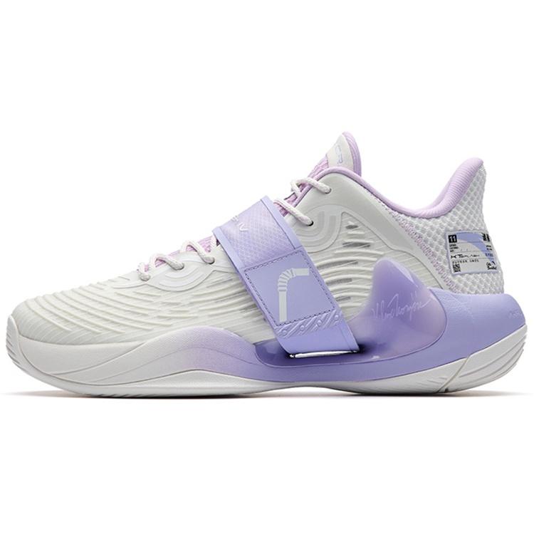 ANTA Klay Thompson Splash 4  Grey Purple  Men s 112231109-1 EU 44.5