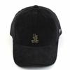 Universal Chemistry GDMT Black Corduroy Muji Ballcap