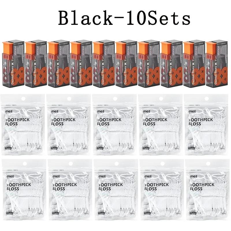 1-10Sets Portable Floss Holder Automatic Ejectable Includes 10Pcs Floss Organizer Press-on Carry-on Disposable Flossing Sticks