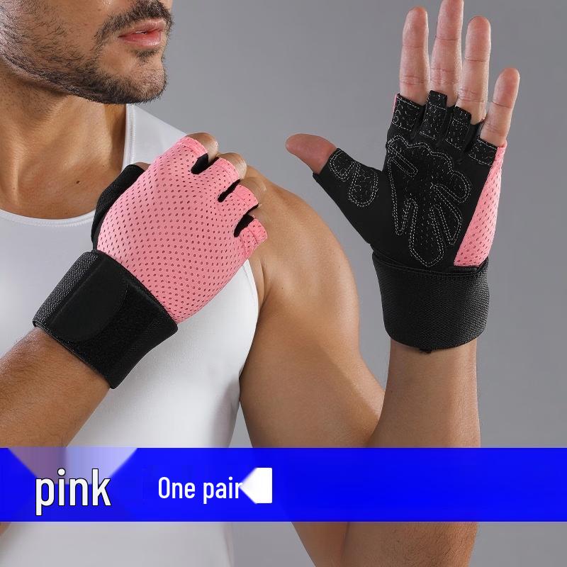 Tingbai Outdoor Cycling & Yoga Half-Finger Gloves