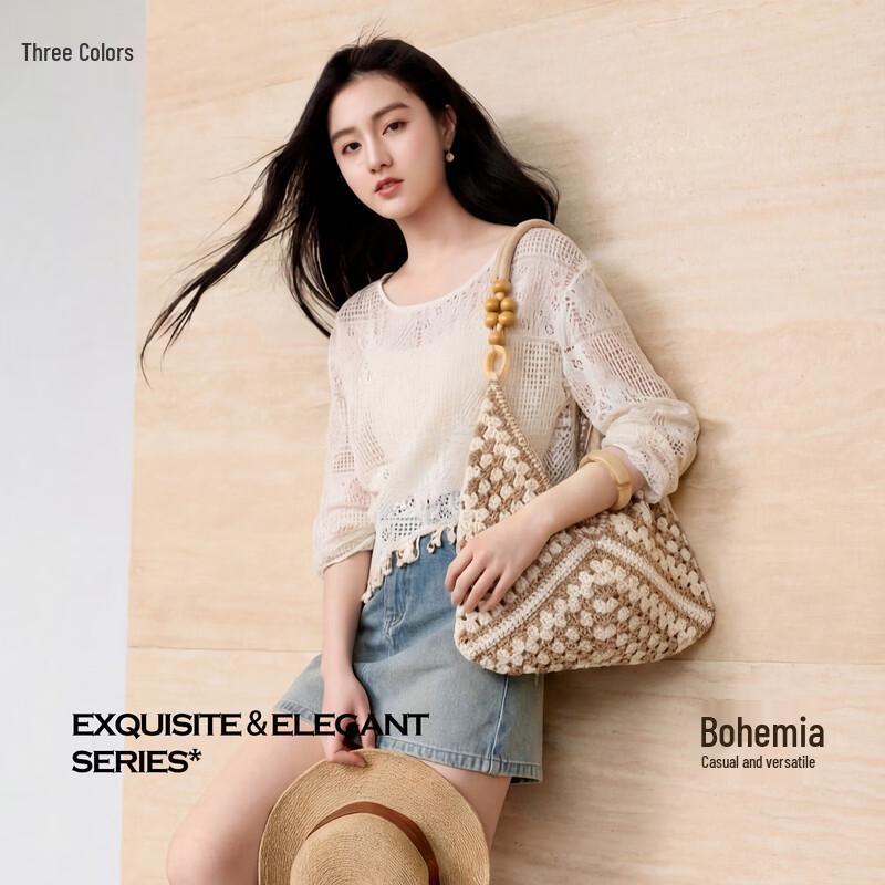 Sancai Bohemian Woven Tote Bag One Size