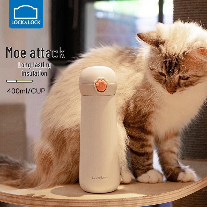 LocknLock Meow Portable Insulated Water Bottle 400ml