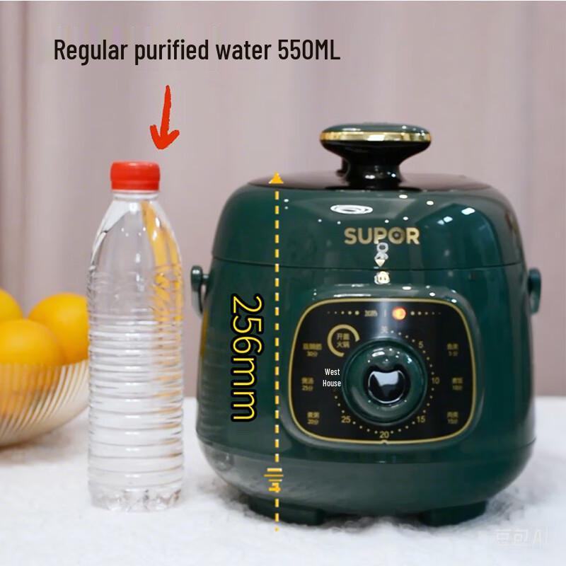 Supor Mini elektrický tlakový hrnec a hotpot