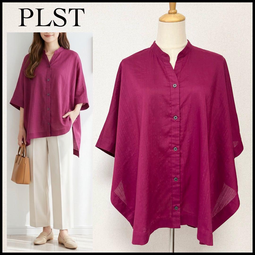 [Nearly new] Plaste poncho shirt, three-quarter sleeve, half-sleeve, no collar, Bordeaux M