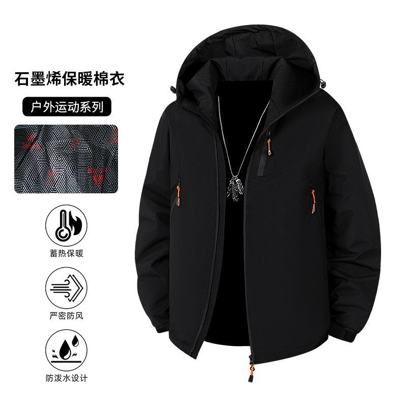 Printable OO Outdoor Waterproof Cotton-padded Clothes for Men and Women In Winter Loose Hooded Charging Graphene Couple Cotton Clothes