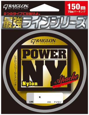 Raiglon Raiglon Power NY Nylon Apache, 150m, Cristal Fluorescent, 14lb (3 jauges)