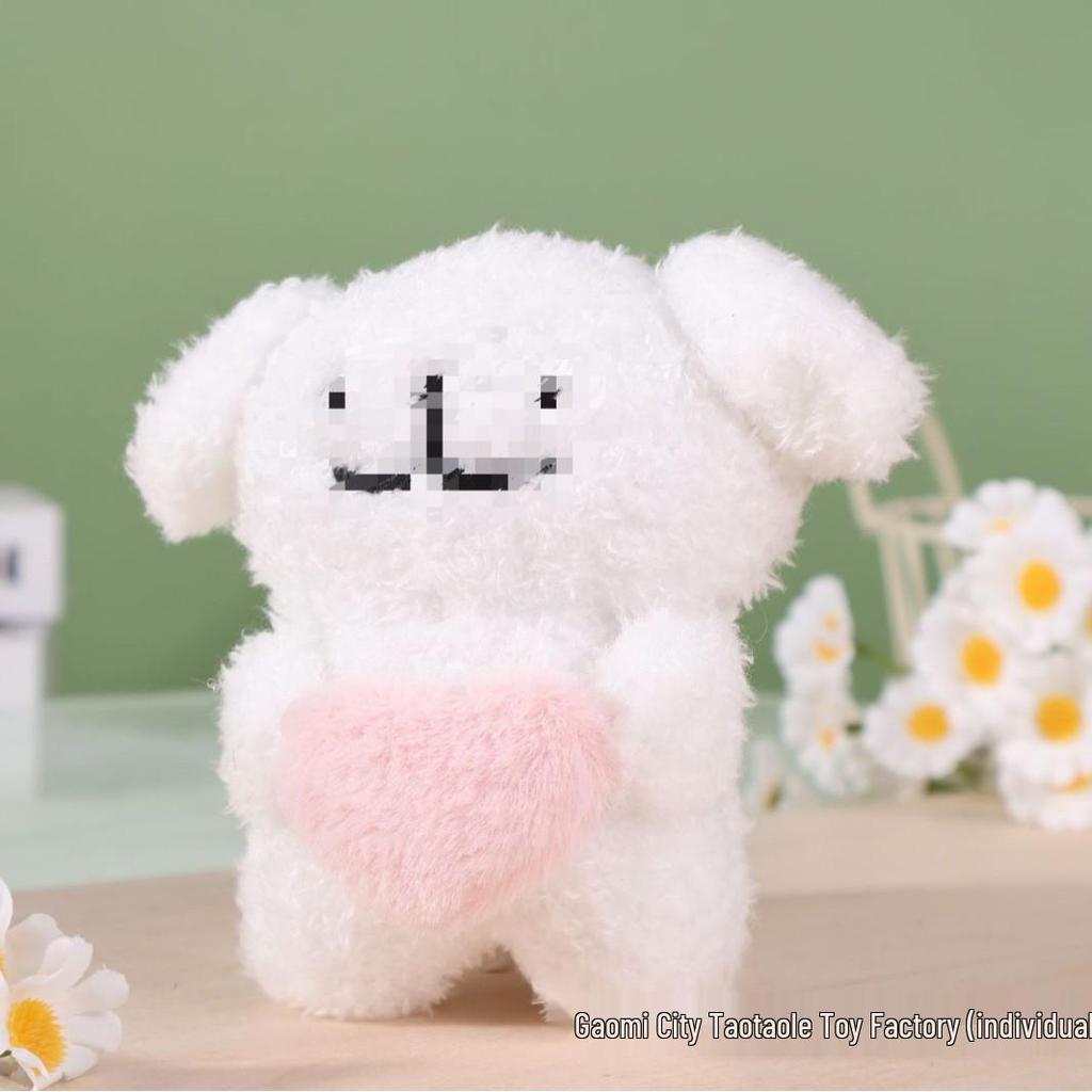 Cute Smiling Dog Plush Toy Keychain Pendant Doll