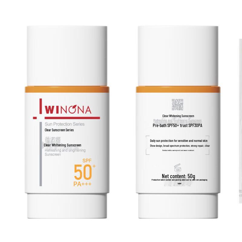 WINONA Clear Whitening Sunscreen SPF50+ PA+++