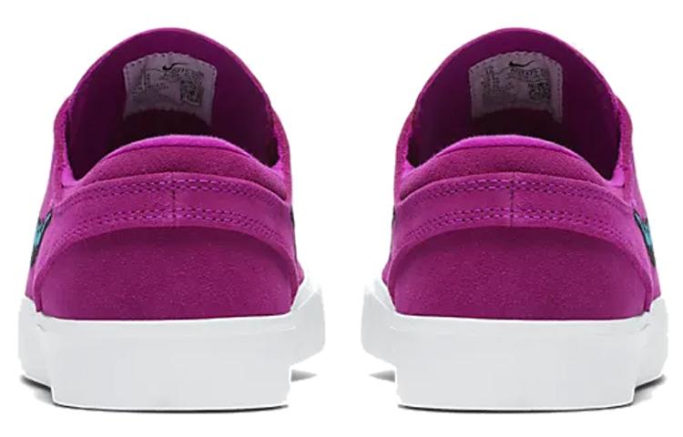 Nike Sb Zoom Stefan Janoski Rm Vivid Purple AQ7475-500