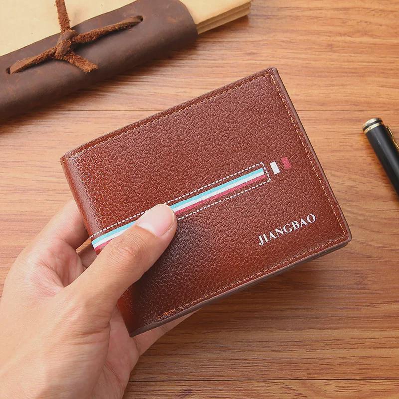 

Men s Korean Style Short Wallet – Contrast Ribbon Design светло-коричневого