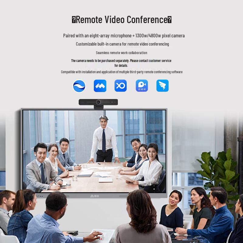 Qinguan 110-inch 4K Commercial Display (CN Version)