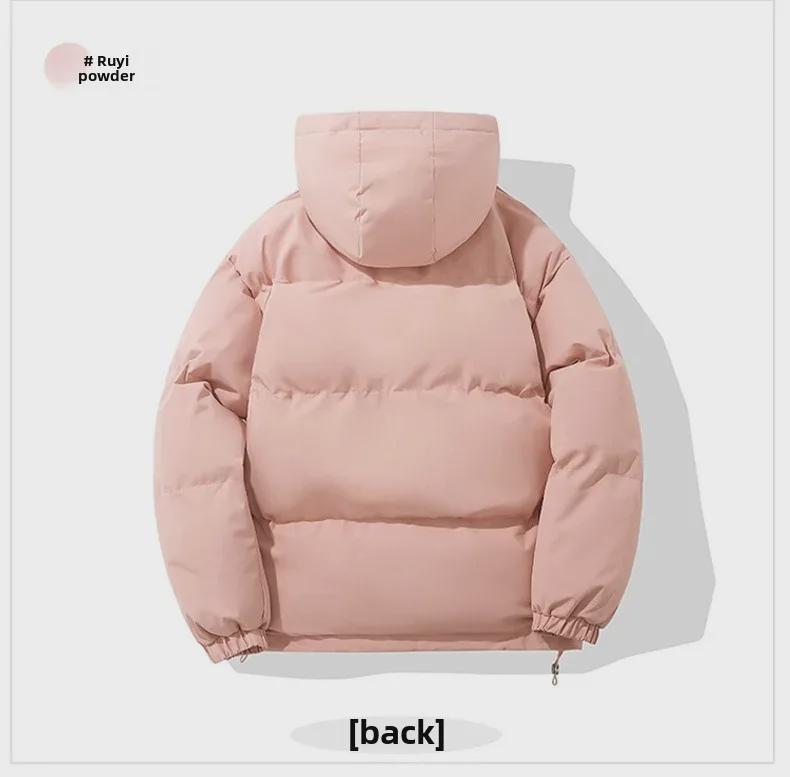 2024 Winter Unisex Dicke Doppel-Baumwolljacke mit Stehkragen