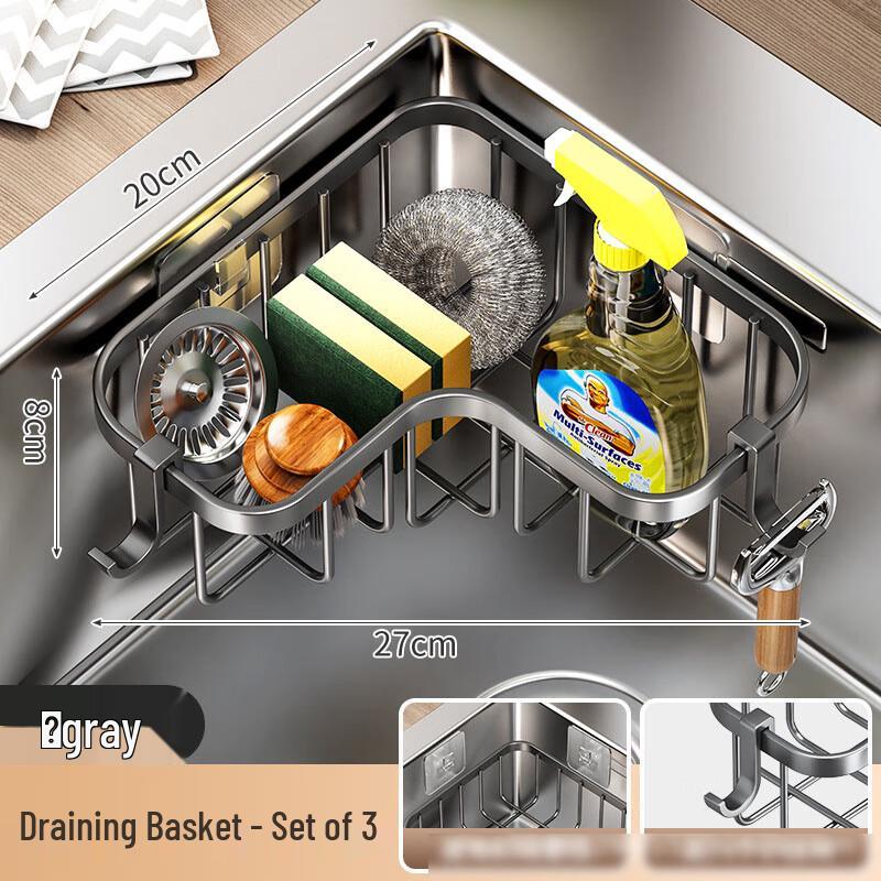 Lan Xiao Ji Держатель для губок для раковины, в форме сердца, с дренажом, цвет оружейный серый, 3 шт.