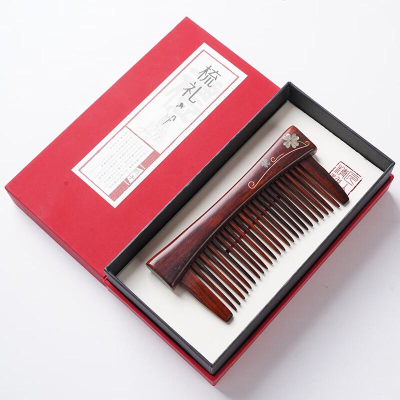 Baiduoyang Natural Red Sandalwood Engravable Fine-Tooth Comb