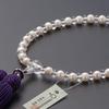 Buddhist Altar Shop Takita Shoten Kyoto Buddhist Prayer Beads for Women, Freshwater Pearl, Genuine Quartz, Mandarin Beads, 6mm Beads, Silk Tassel, Pra