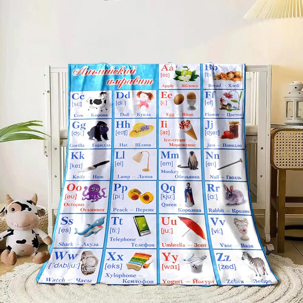 The pattern matches English letters to pictures and Russian translations. for all seasons blanket lunch break throw gift 80cm x 120cm