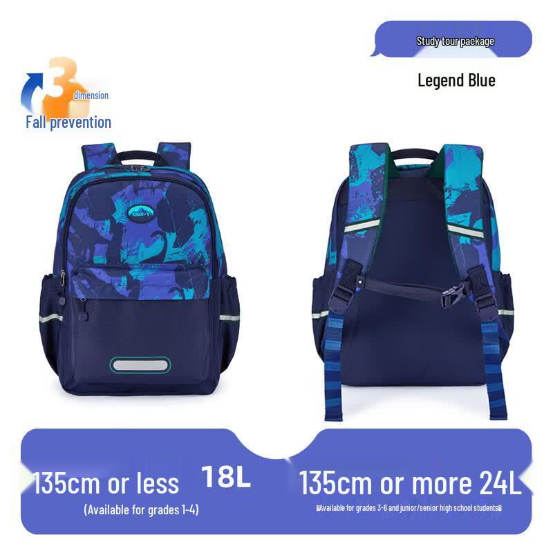 Kalahoo Kids  Student Backpack