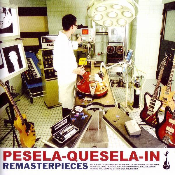 

CD PESELA-QUESELA-IN - REMASTERPIECES LACD0041 Lastrum 2002 Япония Рок Б/У