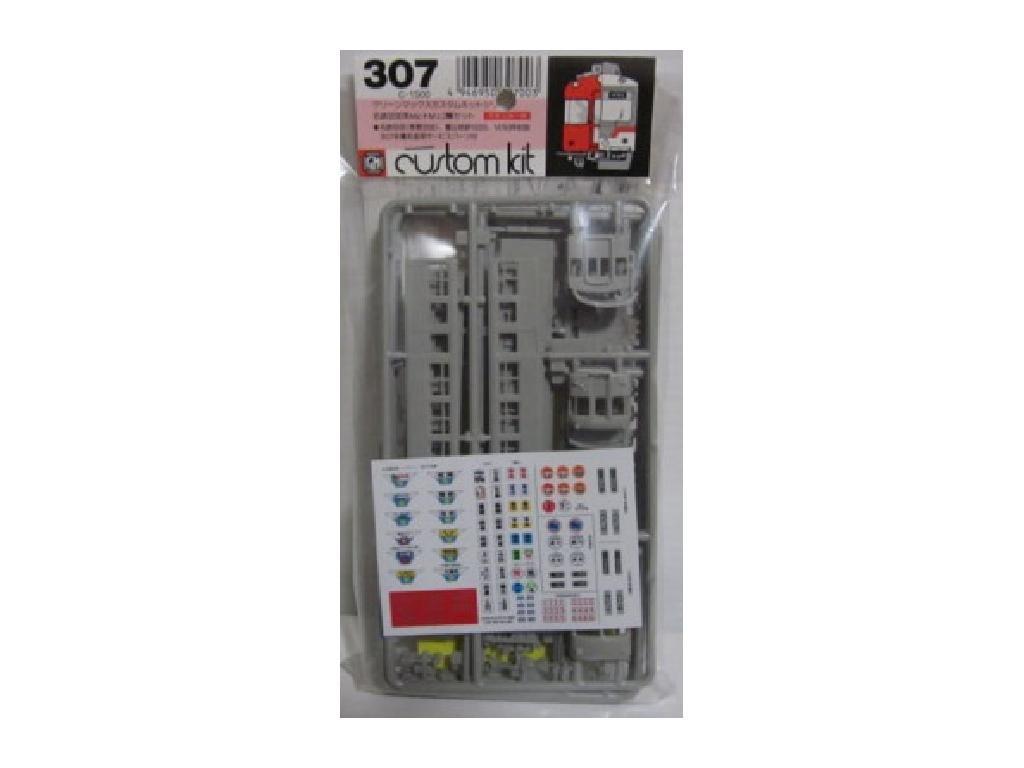 

N Gauge 307 Meitetsu 5500 Series 2-Car Set (Unpainted Body Kit)