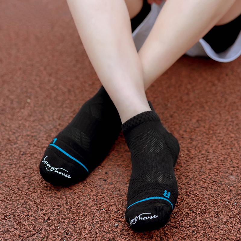 Size 39-44 Men's Summer Thin Breathable Socks for Running Professional Thickening Athletic Socks