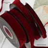 Burgundy Velvet Ribbon: Single-Sided Flocked Christmas Decor & Gift Box Packaging