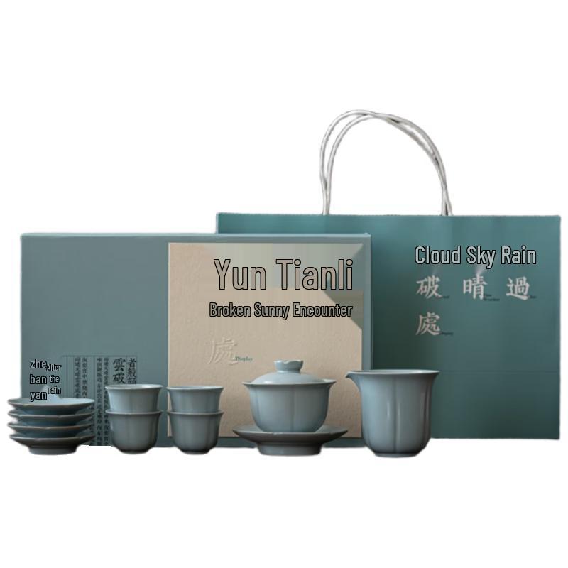 

Rushanming Ru Kiln Six-Petal Gaiwan Kung Fu Tea Set