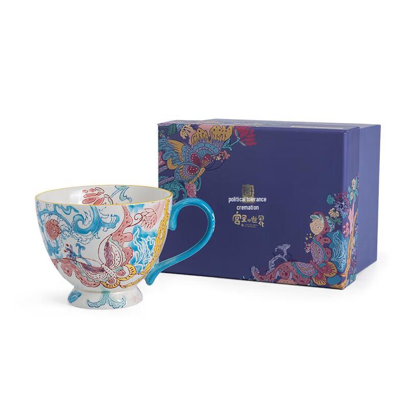 JOYYE Floral Ceramic Mug with Spoon, 350ml