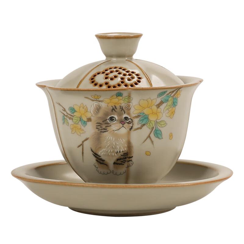 Ancient Origin Ru Porcelain Gaiwan