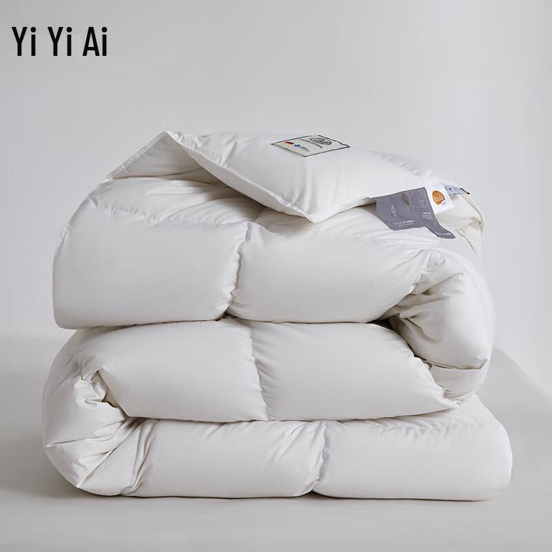 Yiyi'ai 90% White Duck Down Comforter