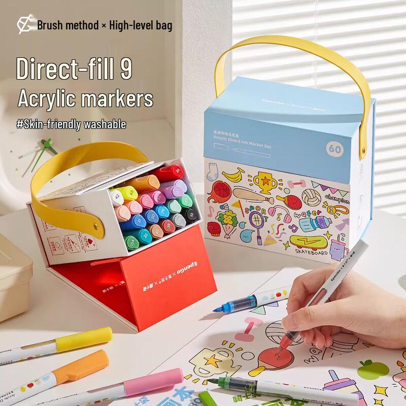 Dual-Tip Oil-Based Acrylic Marker Pen Set