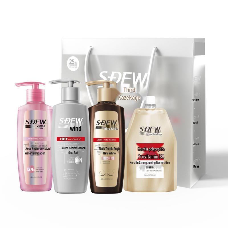 Fengying Fragrance Anti-Dandruff 4-Piece Hair Set