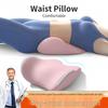 Ergonomic Lumbar Support Pillow for Bedside Sleeping & Waist Relief