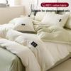 All-Season Cotton Duvet Cover & Sheet Set - 3 Piece Light Luxury Bedding for Students