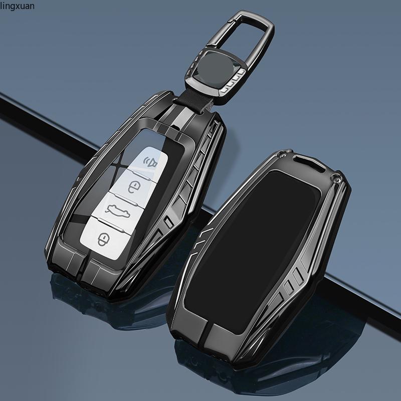 Metal Car Remote Key Case Cover Shell Housing Holder Fob For Geely New Coolray Binray Preface Okavango Monjaro Emgrand Altas