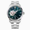 Orient Star RK-AT0003E Men's Automatic Watch, Semi-Skeleton, Mechanical, Made In Japan, with 2-Year Manufacturer's Warranty, Open Heart, Green