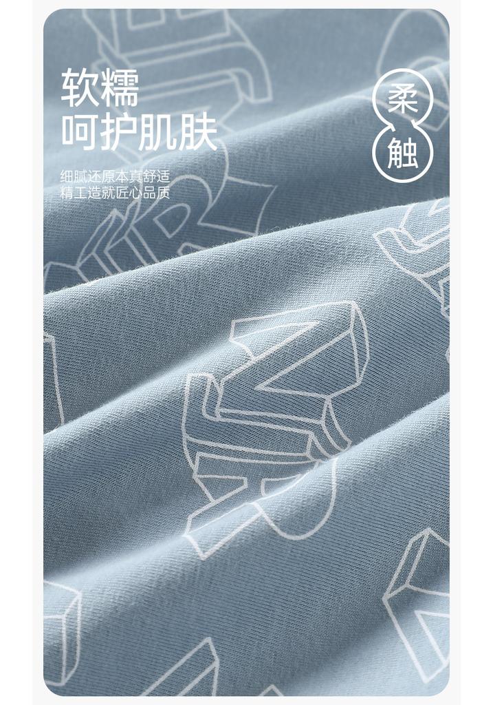 Fentenggan 3-pack Pure Cotton Antibacterial Flat Corner Pants
