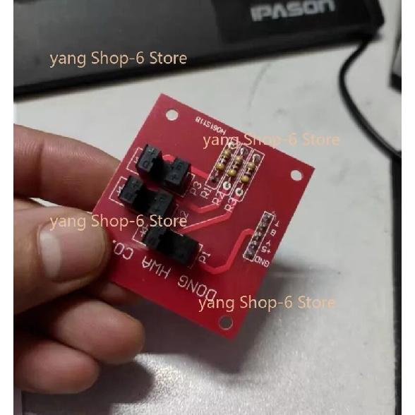 1pc Balancer Accessories Tire Position Sensor Photoelectric Board Computer