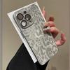 Luxurious Leopard Print Leather Phone Case for iPhone 16, Full Coverage Protection for iPhone 13/14