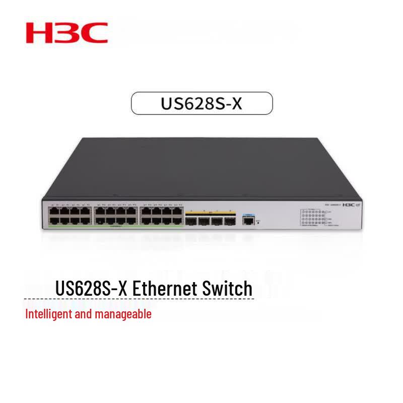 H3C US628S-X 3-Layer Managed Network Switch