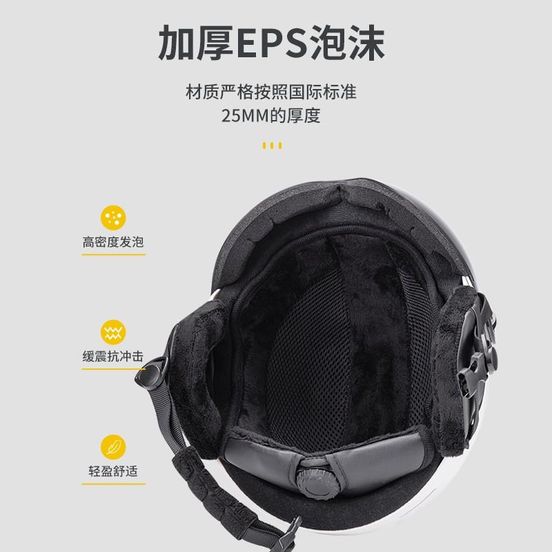 Unisex Winter Ski Helmet With Integrated Goggles EPS ABS Full Coverage Snowboarding Safety Gear Adults